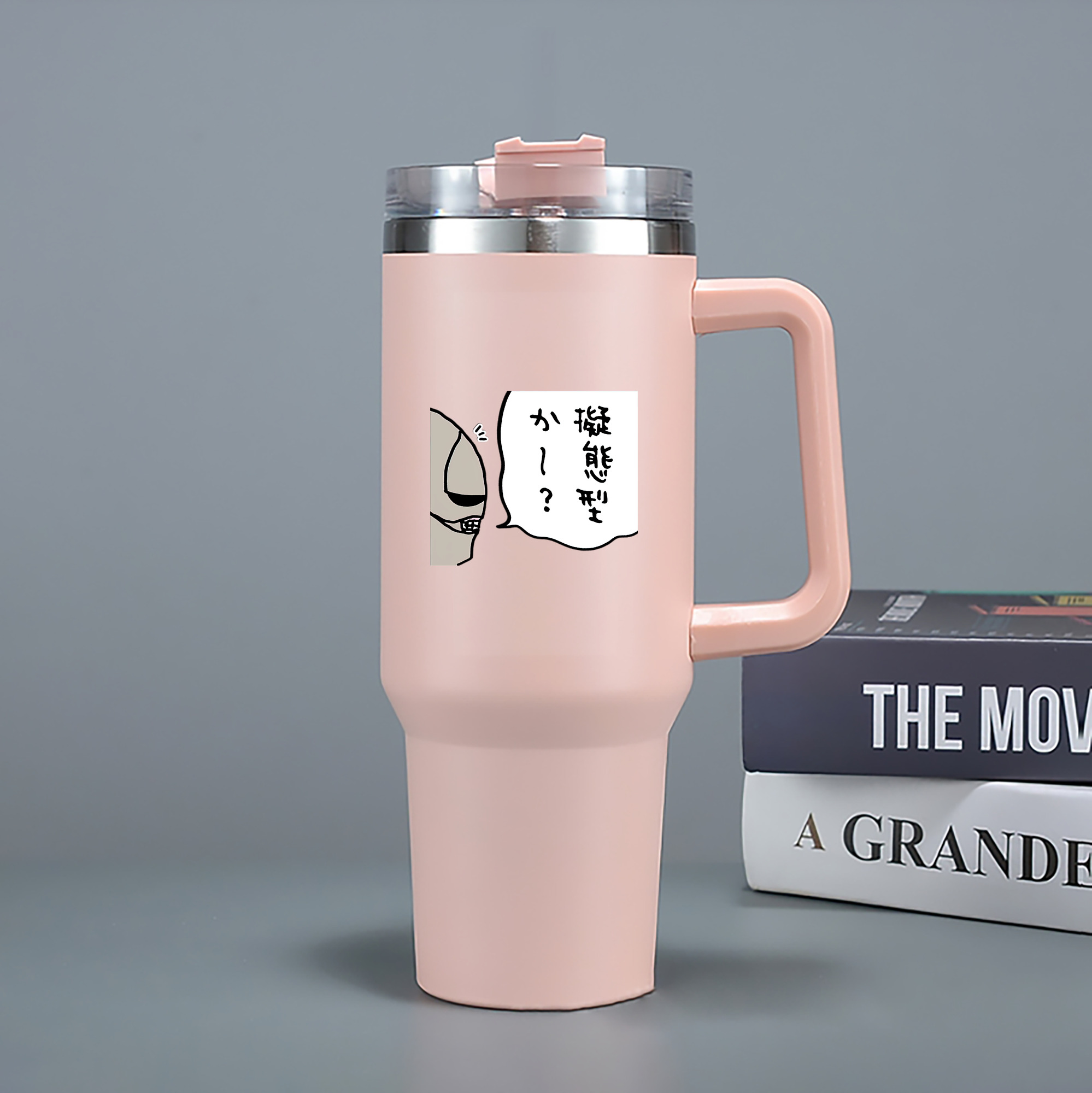 （画像用） ちいかわ 労働の鎧さん Chii-kawa Mr. Armor of Labor 1200mL車用タンブラー（カラープリント）